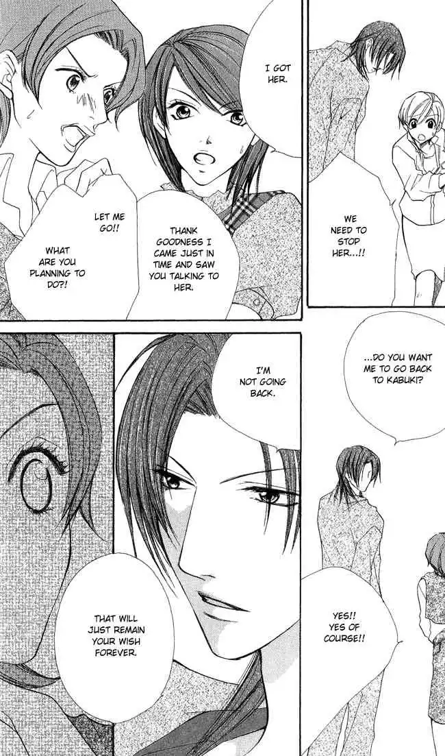 Full House Kiss Chapter 8 28